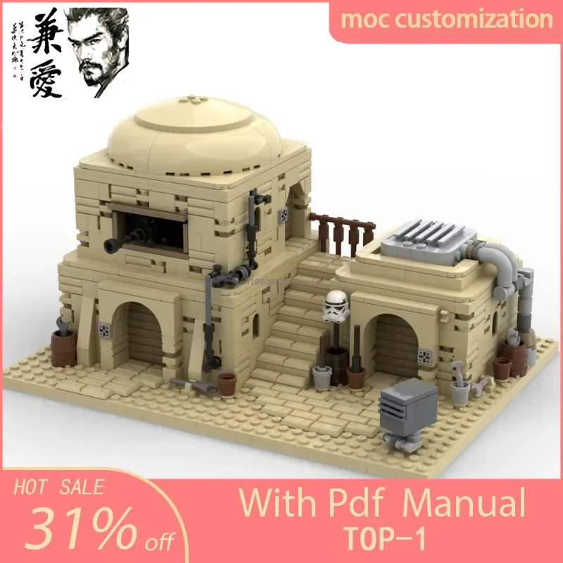 NEW 1144PCS Famous Star Movie Series MOC Tatooine Desert House Models Creative Ideas ChildrenToy Birthday Gifts Building Blocks