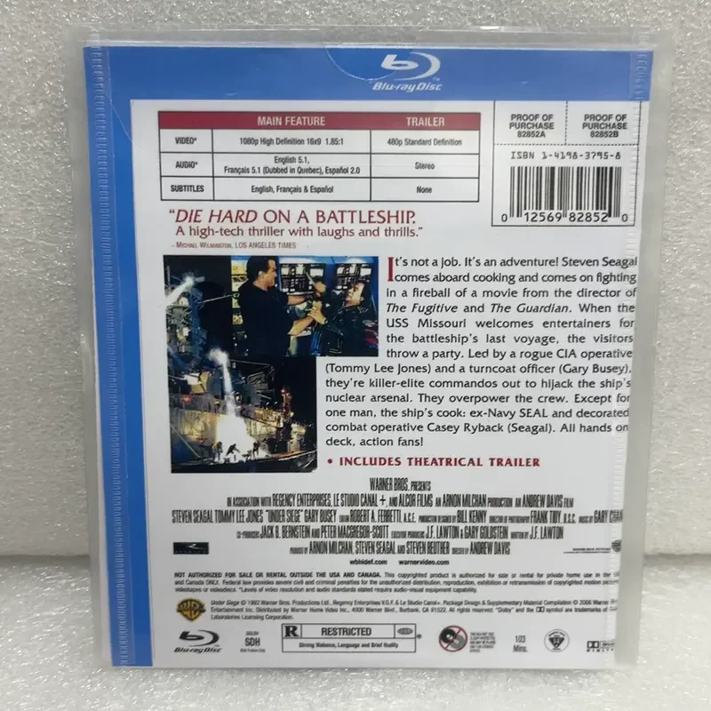 Qianlong Boom Sky 1 and 2 Blu-ray Disc Set of 2 Starring Steve Siegel Classic Action Movie