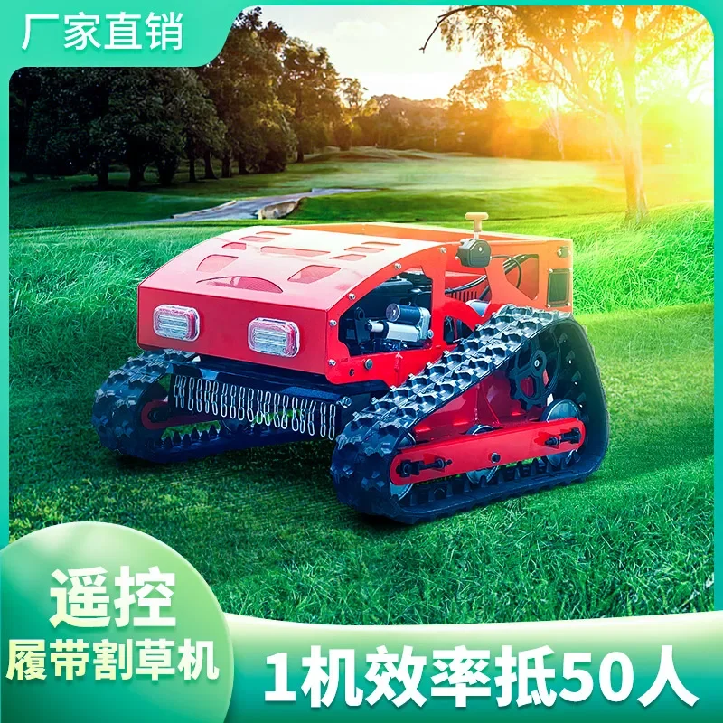 Remote control lawn mower track type four stroke fuel-efficient king orchard lawn weeder self-propelled