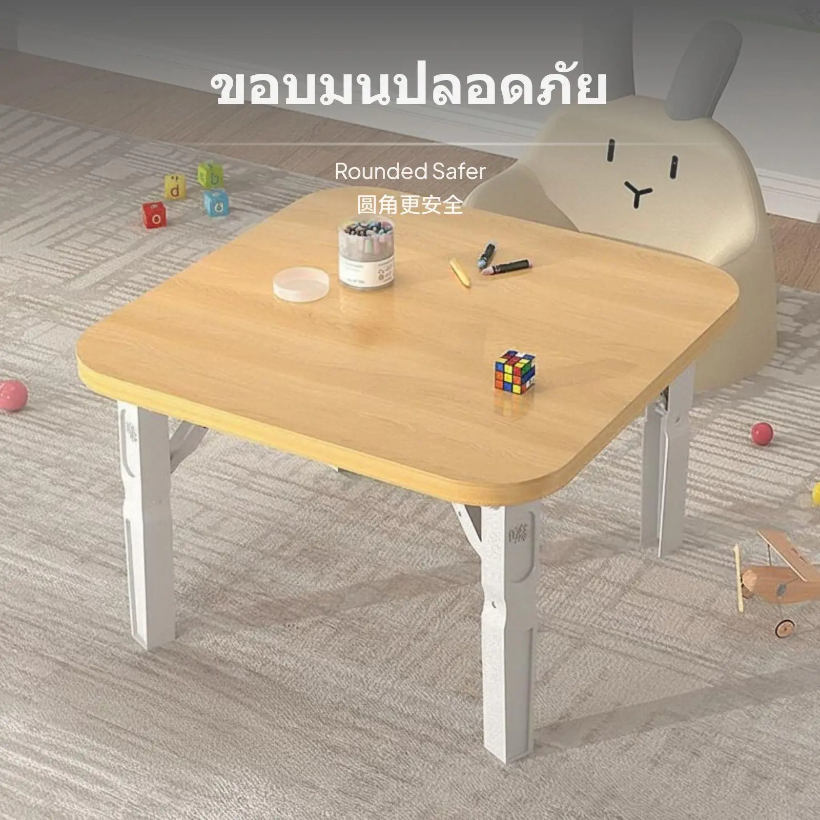 Compact Foldable Square Kids Table Space Saving Design Study Desk Play Table for Classroom