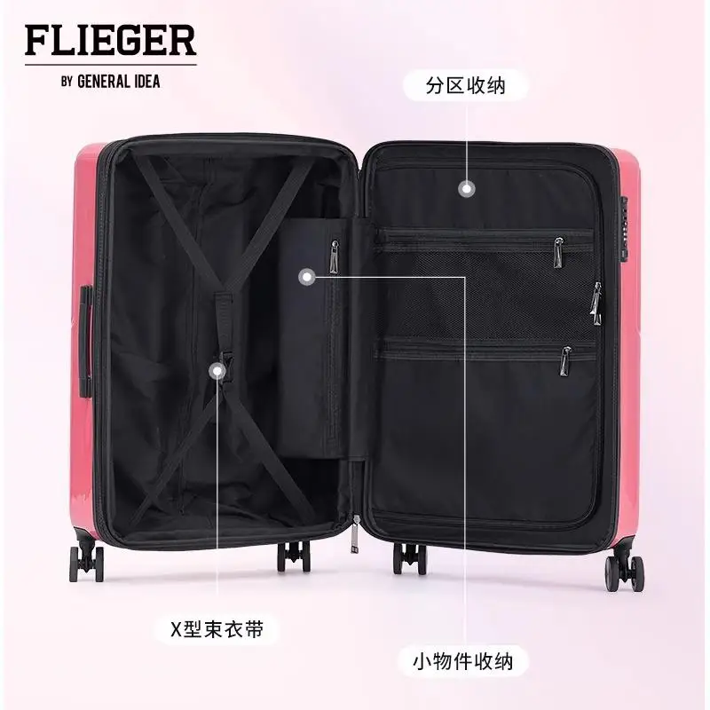 New high appearance suitcase level 20 "female trolley box boarding luggage male 24" durable 28 password large capacity