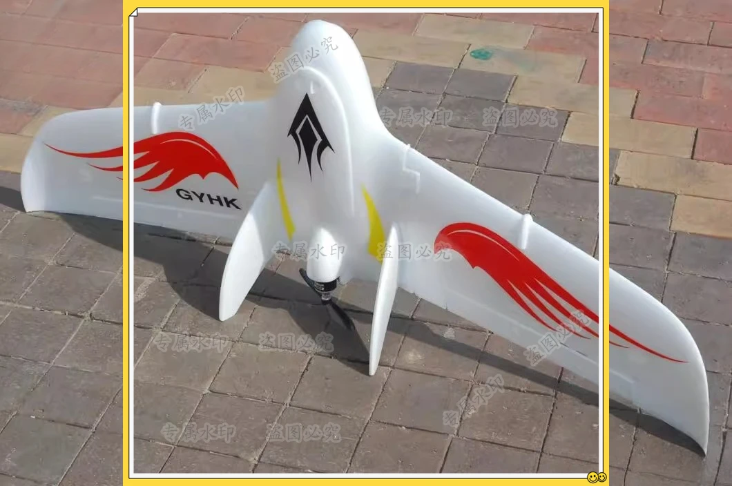 Remote Control Airc… - image