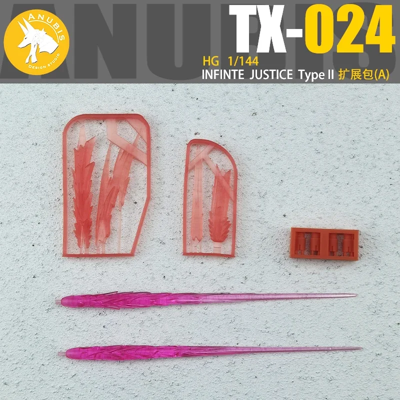 أجزاء ترقية أنوبيس جاندام HG 1/144 مع مجموعة توسيع الأسلحة TX024 Infinite Justice Type 2