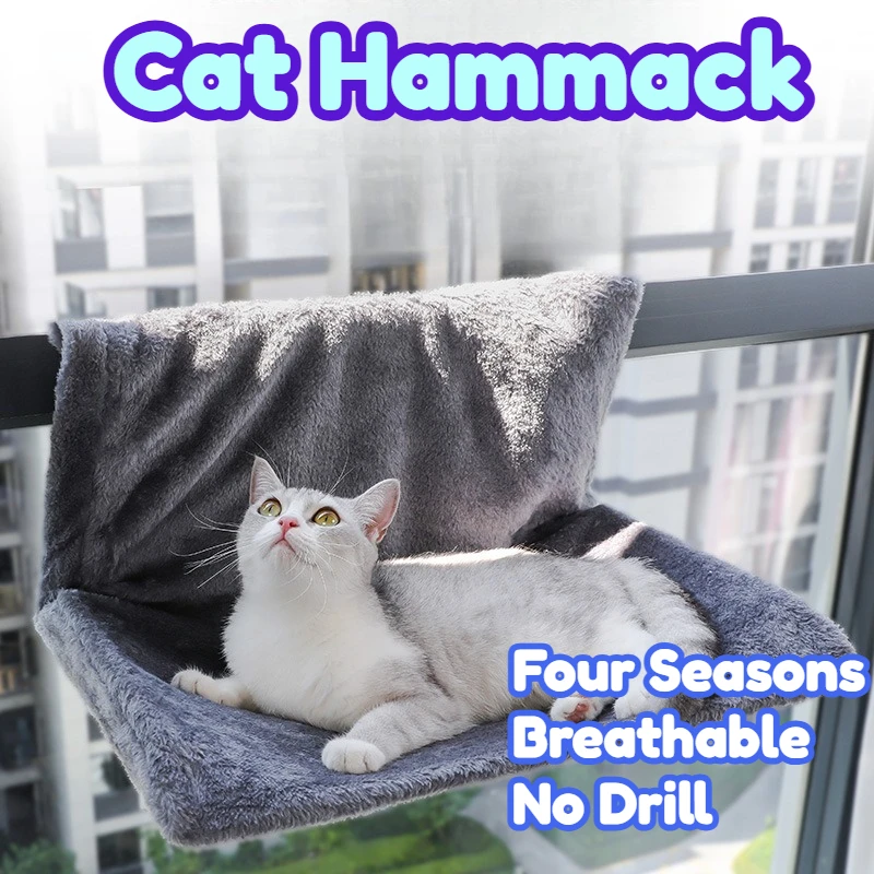 

Гамак для кошек универсальный, подвесной, L/S, круглой формы, дышащий, легко хранить, лежанка для питомцев, для использования у кровати, на окне, в шкафу, сетчатый, плюшевый, бежевый, серый