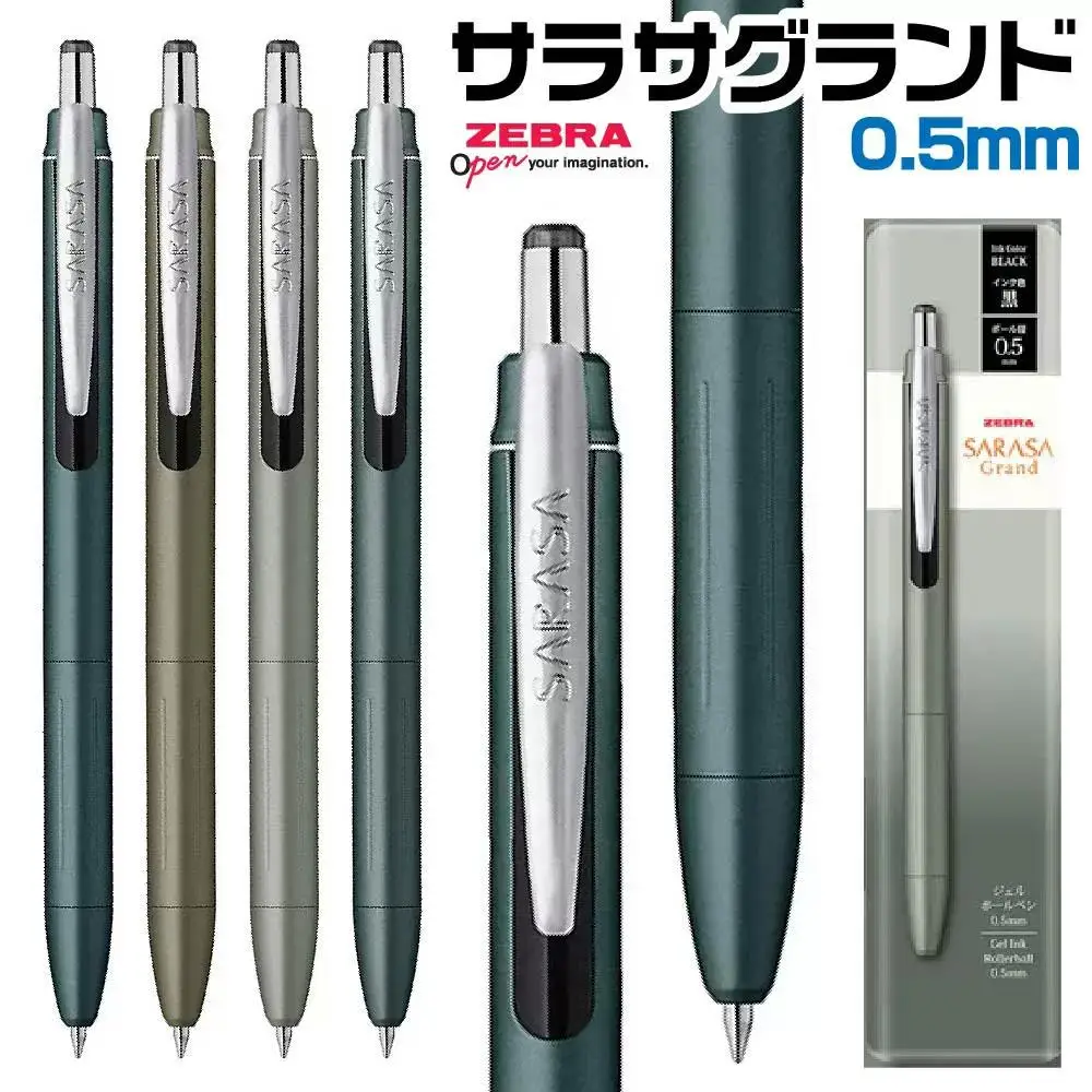 Zebra JJ57 0.5mm Gel Pen,Large Ink Capacity&Lubricated Ink System for Effortless Long Writing Sessions,Retro Style for Signature