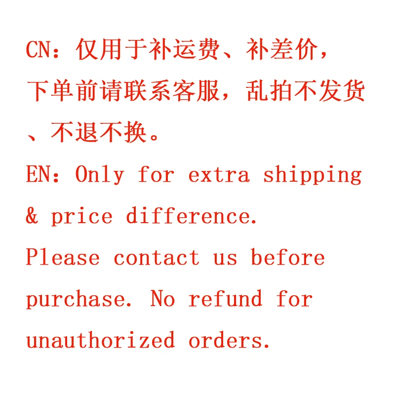 extra link for shipping cost or remote area fee image 2