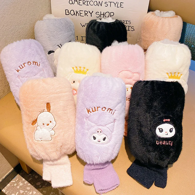 Sanrio Kuromi Baby Mangas antiincrustantes y resistentes a las manchas Mangas para niños de otoño e invierno Protectores de fundas para niños