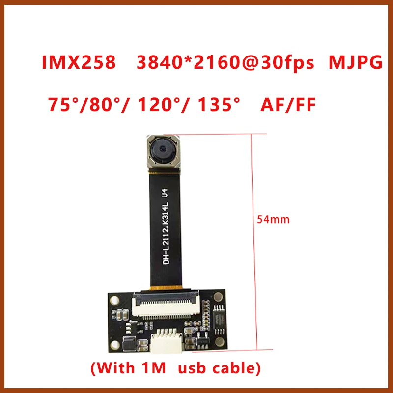 

USB Camera Module 12MP 3840*3104 4K CMOS IMX258 AF/MF/FF 75 Degree 30FPS Wide Angle MJPEG YUY2 IMX258 for Digital Cameras