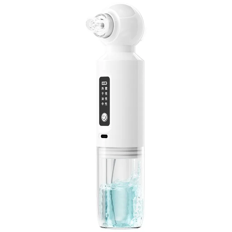Heat compress small bubble blackhead device pore cleansing device