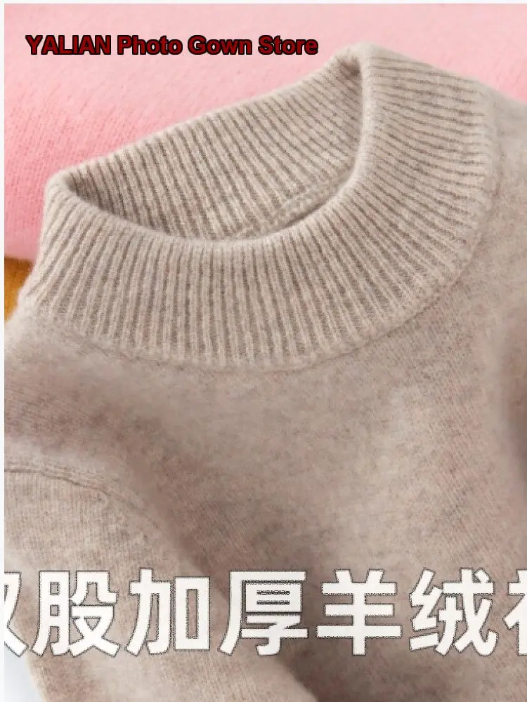 Boys Girls Half Turtleneck Cashmere Sweater Toddler Kids Thickened High Neck Older Kids
