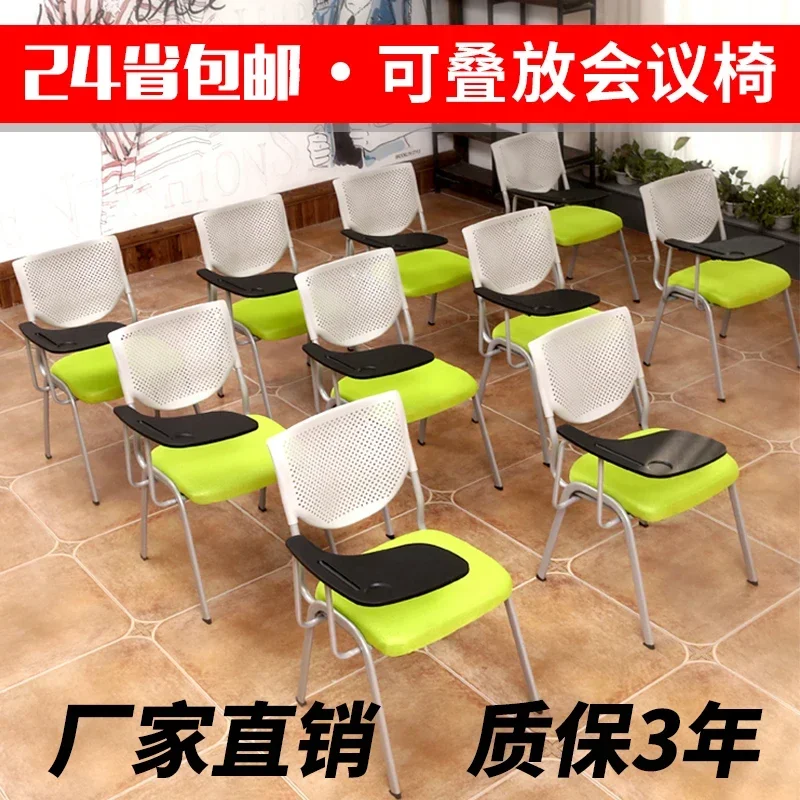 TAO Folding with writing board with table board Student table and stool integrated Simple press chair Office meeting room