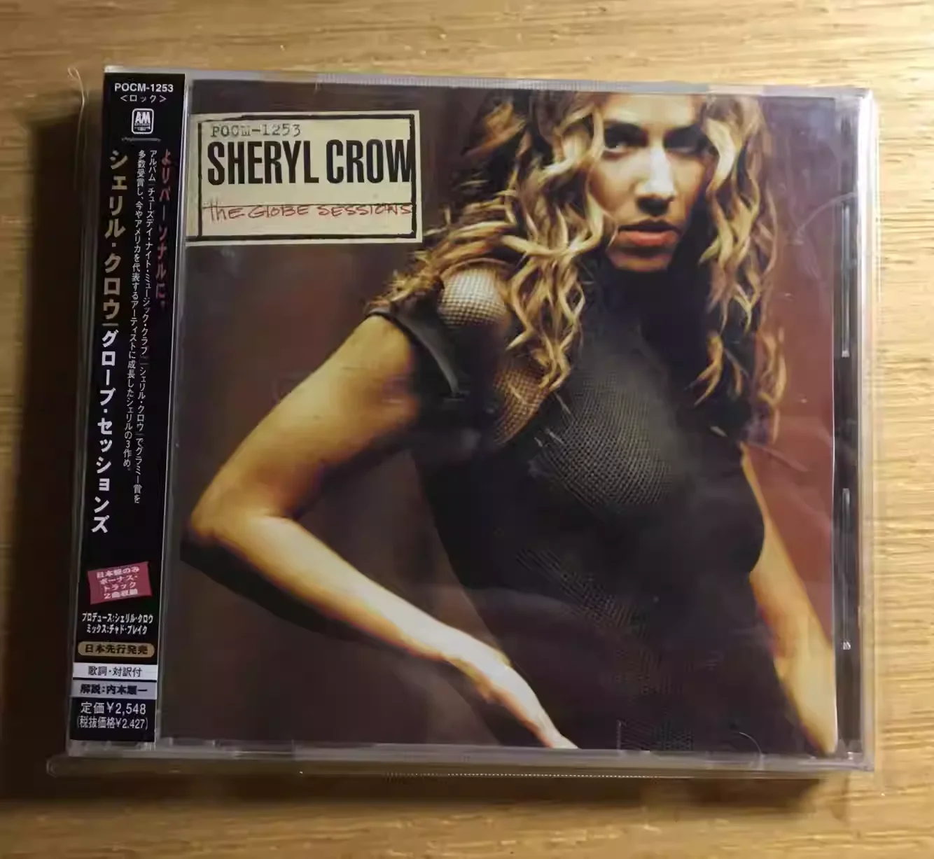 CD Clásico de Rock y Pop-Rock, Álbum de Sheryl Crow, The Globe Sessions, Disco Musical, Cosplay, Walkman, Bandas Sonoras para Coche, Caja de Regalo