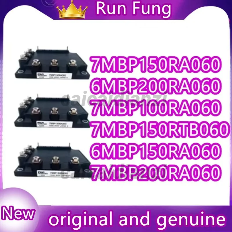 

7MBP100RA060 7MBP150RA060 7MBP200RA060 7MBP150RTB060 7MBP75RA120-55 7MBP150RA060-06 7MBP50RTA060-01 7MBP150RA060-05 В НАЛИЧИИ