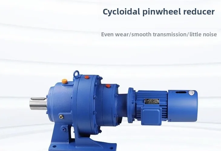 Cycloidal reducer double stage horizontal motor reducer  2718-187
