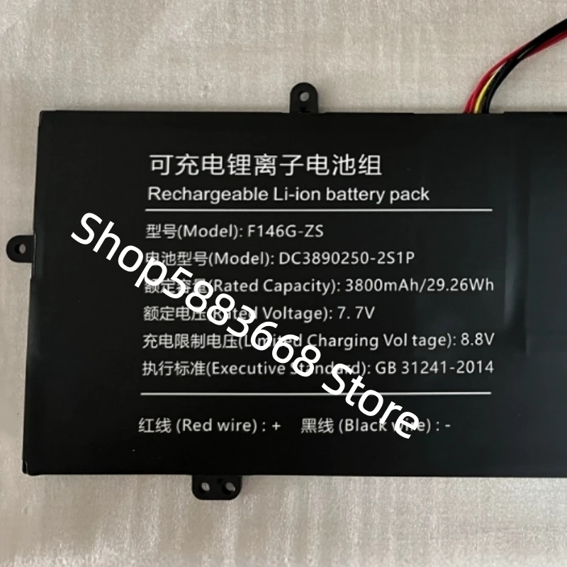 For Auusda A146G F146G F146G-ZS Y141S DC 3890250-2S1P 4090255P Laptop Battery For Azerty AZ-1404 AZ-1450 RB-1450 Notebook
