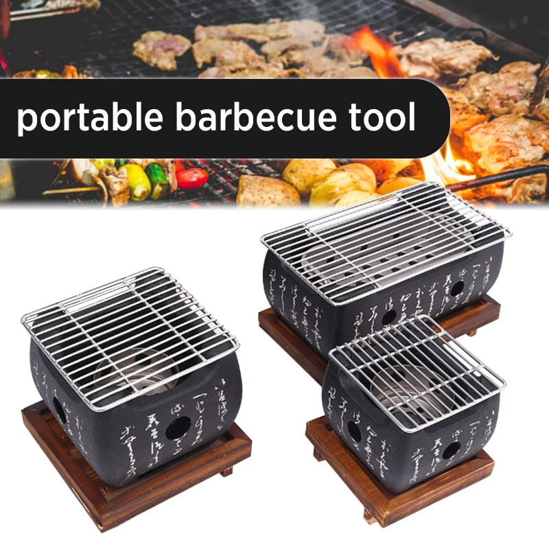 

Portable BBQ Grill Korean Japanese Food Carbon Furnace Barbecue Stove Charcoal Cooking Oven Household Outdoor Reusable Grill Box