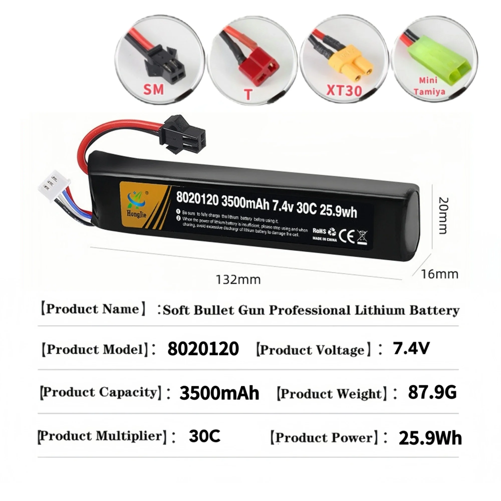 

1PCS Lipo Battery 8020120 7.4V 3500mAh with SM/T/XT30/Tamiya Plug for Water Gun Airsoft Soft bullet gun Miner's lamp Instrument