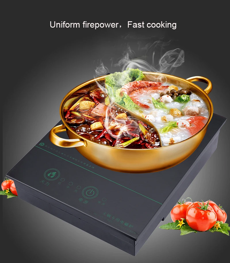 Commercial Induction Cooker เตาไฟฟ้า Fire Boiler ในครัวเรือน Commercial Induction Cooker กระทะหม้อร้อนหม้อหุงข้าว