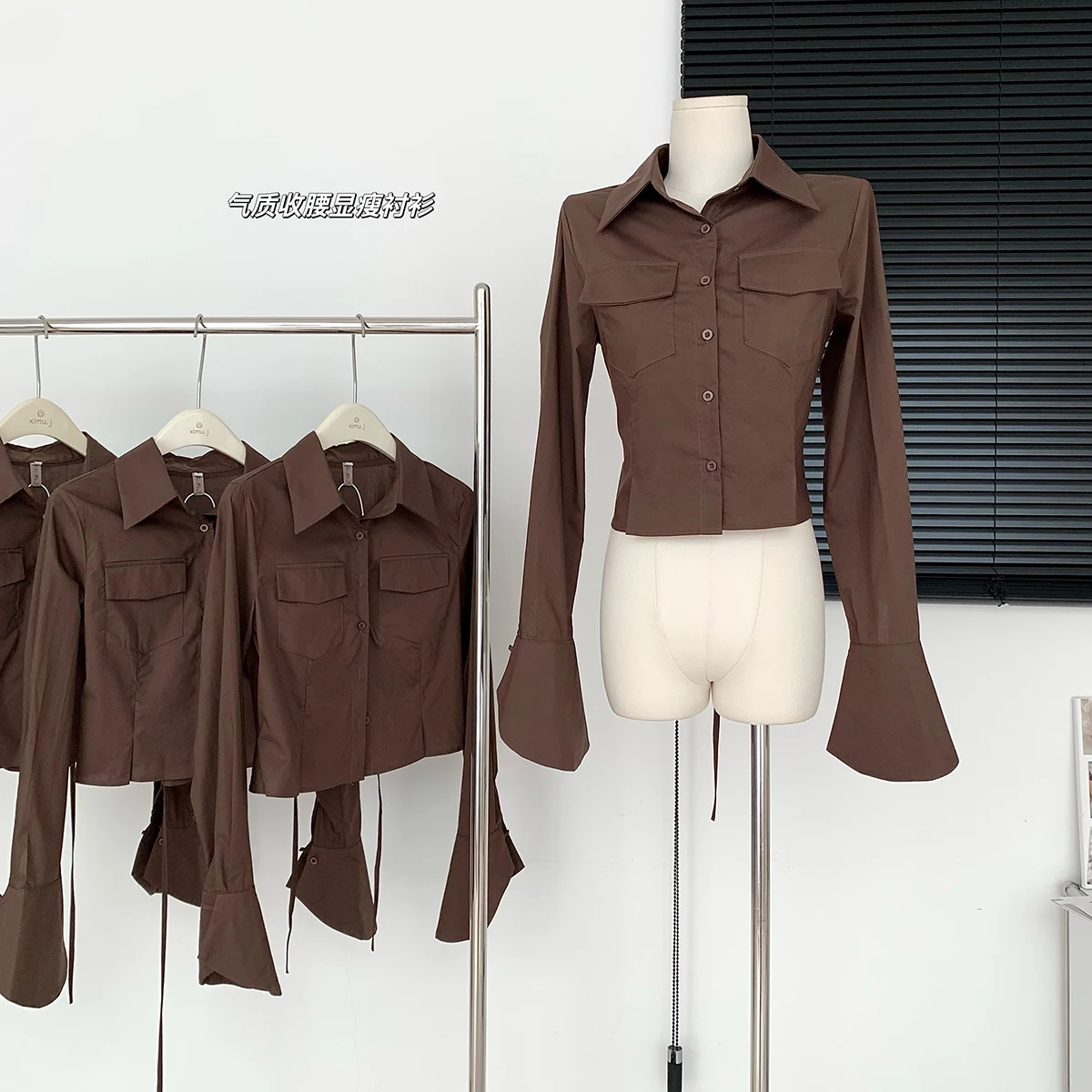 

Y2k Fashion Flared Sleeves Tops Blouse for Women Folds Long Sleeve Shirt Korean Clothes Blouses 2023 Blusas Mujer De Moda