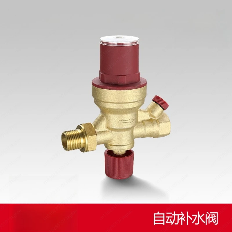 

Brass visual central air conditioner automatic replenishment valve HVAC central air conditioner multi-function filter