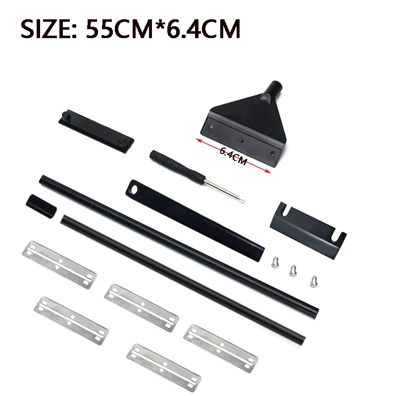550mm