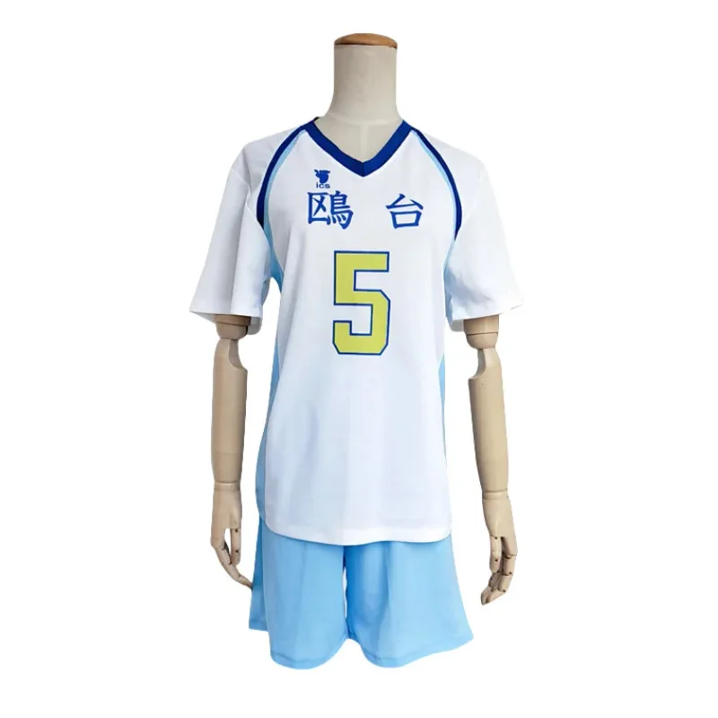 Anime Japonês Haikyuu!! Korai Hoshiumi Camisa de vôlei esportiva cosplay camisas de vôlei conjunto de fantasias