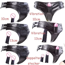 Vibrator Chastity Panties PU Leather Silicone Dildo Penis Sexy Inside Anal Plug Chastity Belt BDSM Bondage Restraint Sex Toys