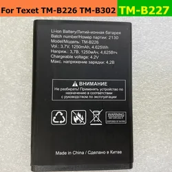 New High Quality Battery for Texet TM-B227 TM-B226 TM-B302 Phone High Capacity 1500mAh