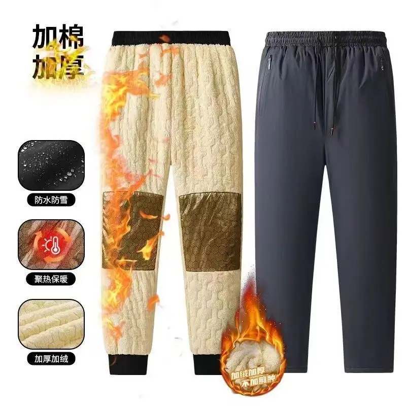 Winter Lambswool Cotton Pants Knee Pads Men's Windproof Cold-proof Warm Underwear Pants Unisex Casual Pants