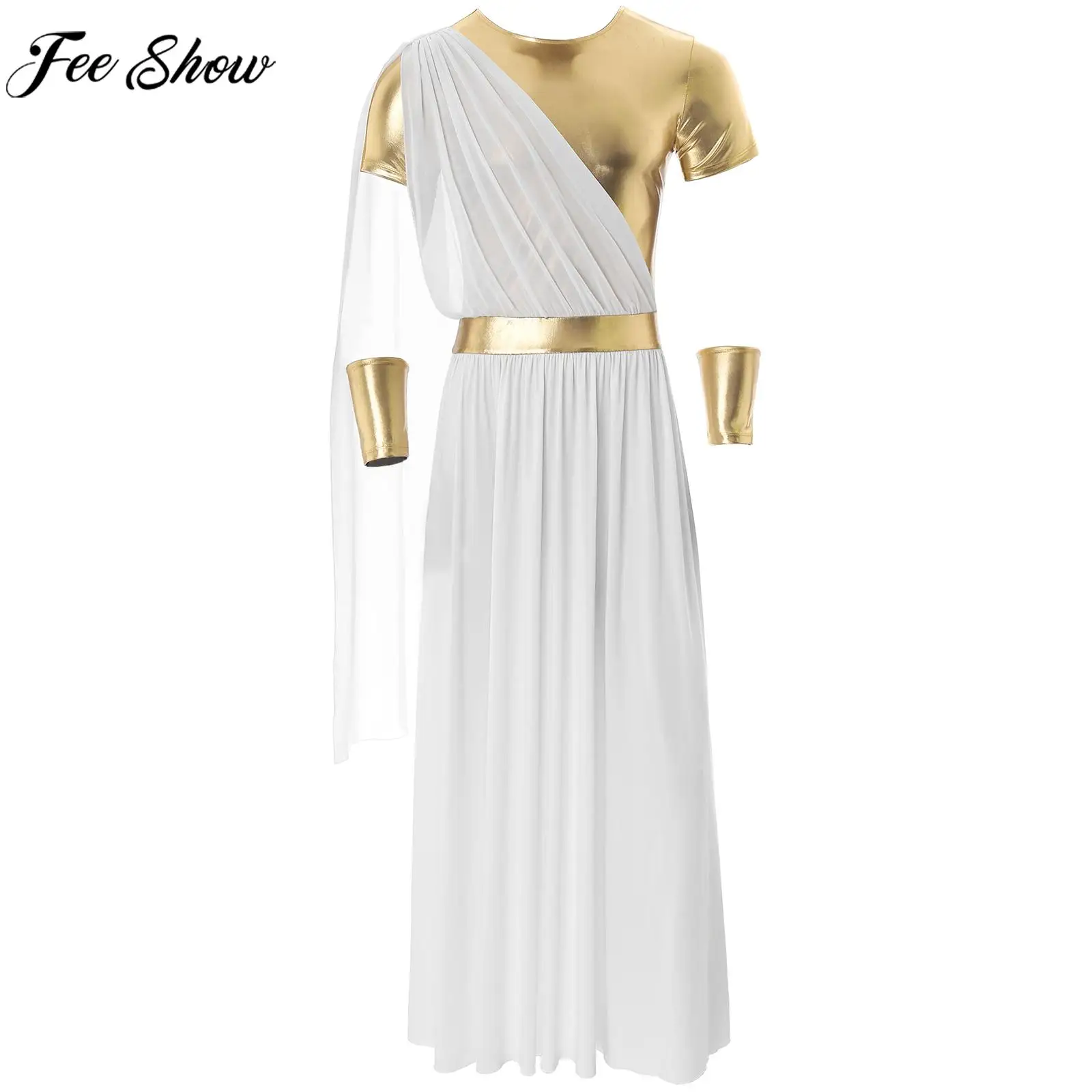 Men Halloween Ancient Greek Zeus God Priest Cosplay Costume Short Sleeve Roman Robe with Cuffs for Theme Party Carnival Dress Up