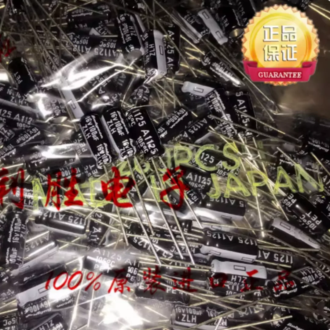 100UF 16V Japanese RUBYCON capacitor 16V100UF 5*11 ZLH high frequency low resistance