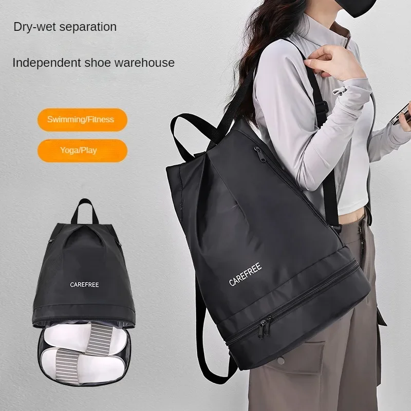 Unisex Waterproof Swimming Sport Storage Bag Beach Backpack Shoulder Pack Dry and Wet Separation Drawstring Pouch Yoga Equipment