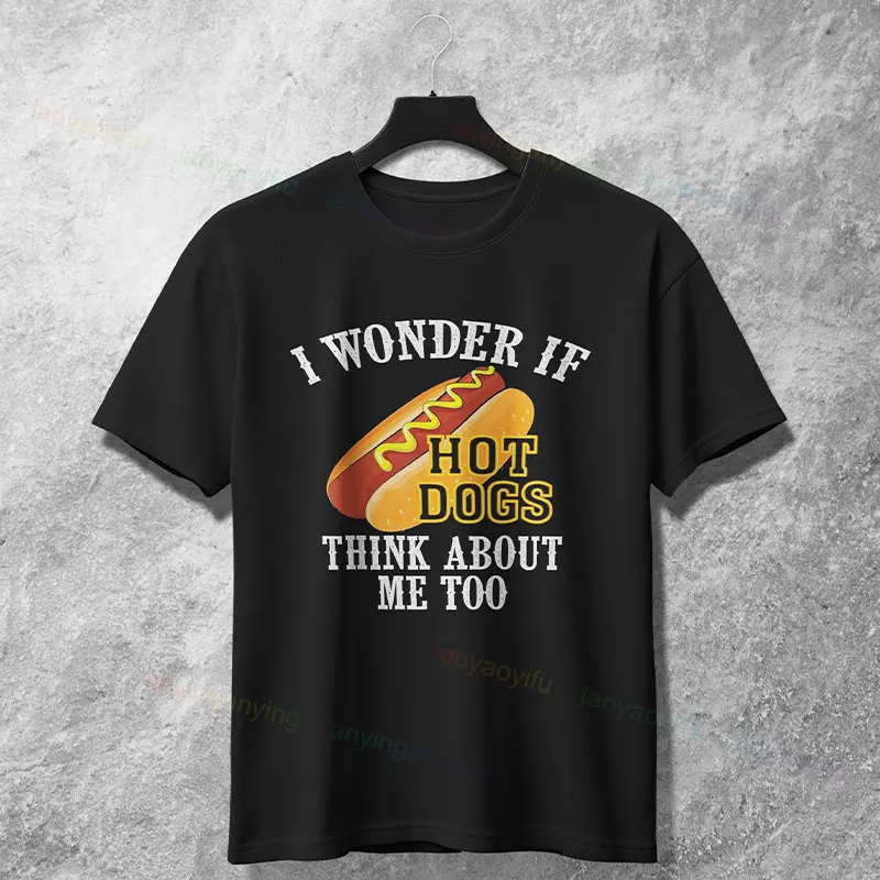 Funny I Wonder If H… - image