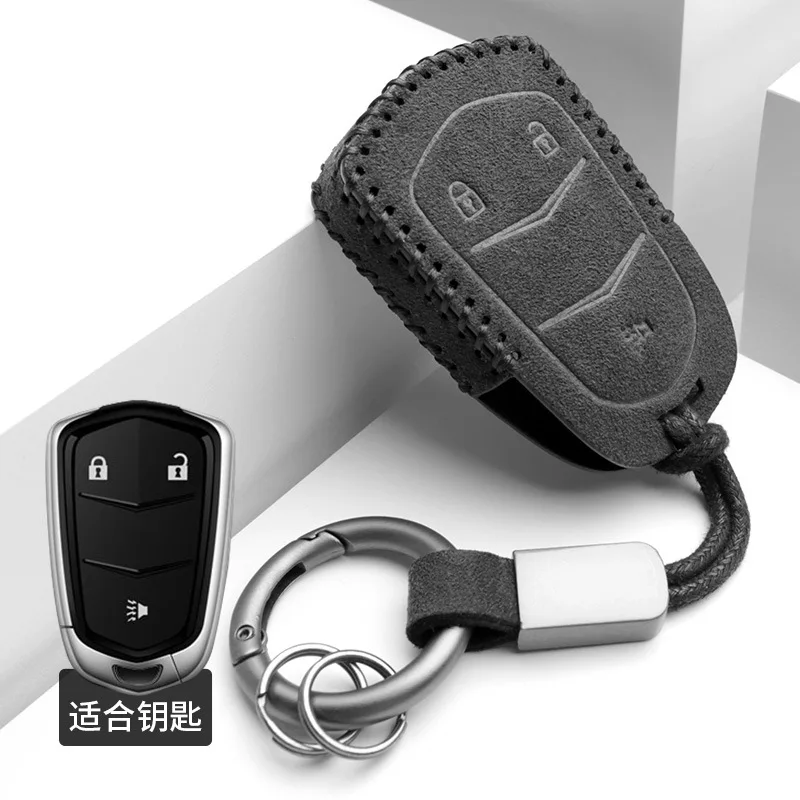 

Suede Key Cover for Older Volkswagen Magotan B7 & Passat, Specialized Key Shell Case