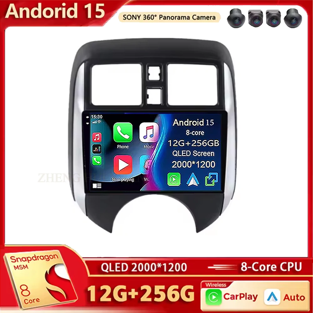 

Для NISSAN VERSA ПРИМЕЧАНИЕ 2013-2018 Android 15 Auto Carplay Автомобильный радиоприемник с GPS-навигацией Мультимедийный плеер Bluetooth DSP WIFI 4G RDS