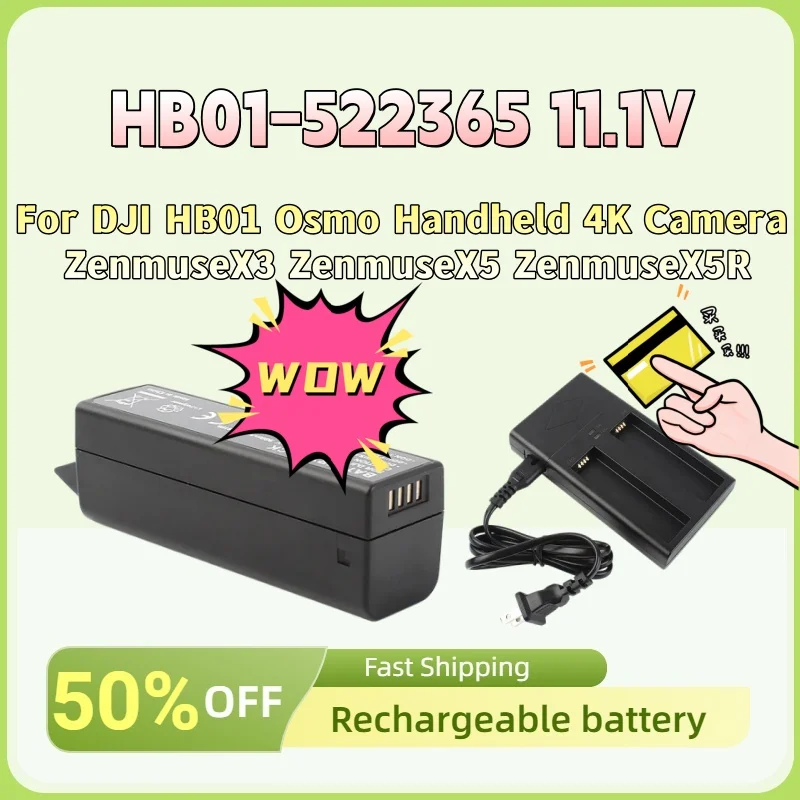 

HB01-522365 11.1V 980mAh New High-Quality Digital Battery for DJI HB01 Osmo Handheld 4K Camera ZenmuseX3 ZenmuseX5 ZenmuseX5R
