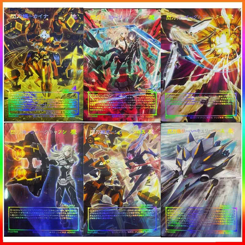 Yu-Gi-Oh DIY Laser Embossed Cards Flashblade Sky Striker Ace Board Game Card Toys for Boys Birthday Christmas Gifts Entertainmen