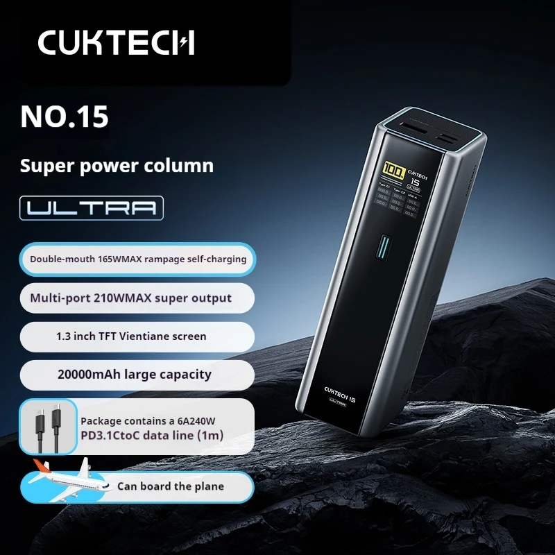 CUKTECH NO.15 Ultra 210W Power Bank 20000mAh Large Capacity 1.3-inch TFT Color Screen Portable Charger Custom Phone Powerbank