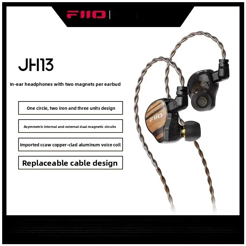 FiiO JH13 Wired HiFi Earphones Ergonomic Ear Wrap Design Replaceable Cord Zebra Wood Grain Cover High Quality Music Headphones