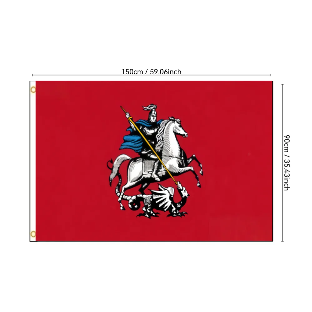 Russian Federation Flag Moscow Capital Flag 2x3ft 3x5ft - Polyester Saint George Dragon Slayer Banner for Outdoor Home Decor