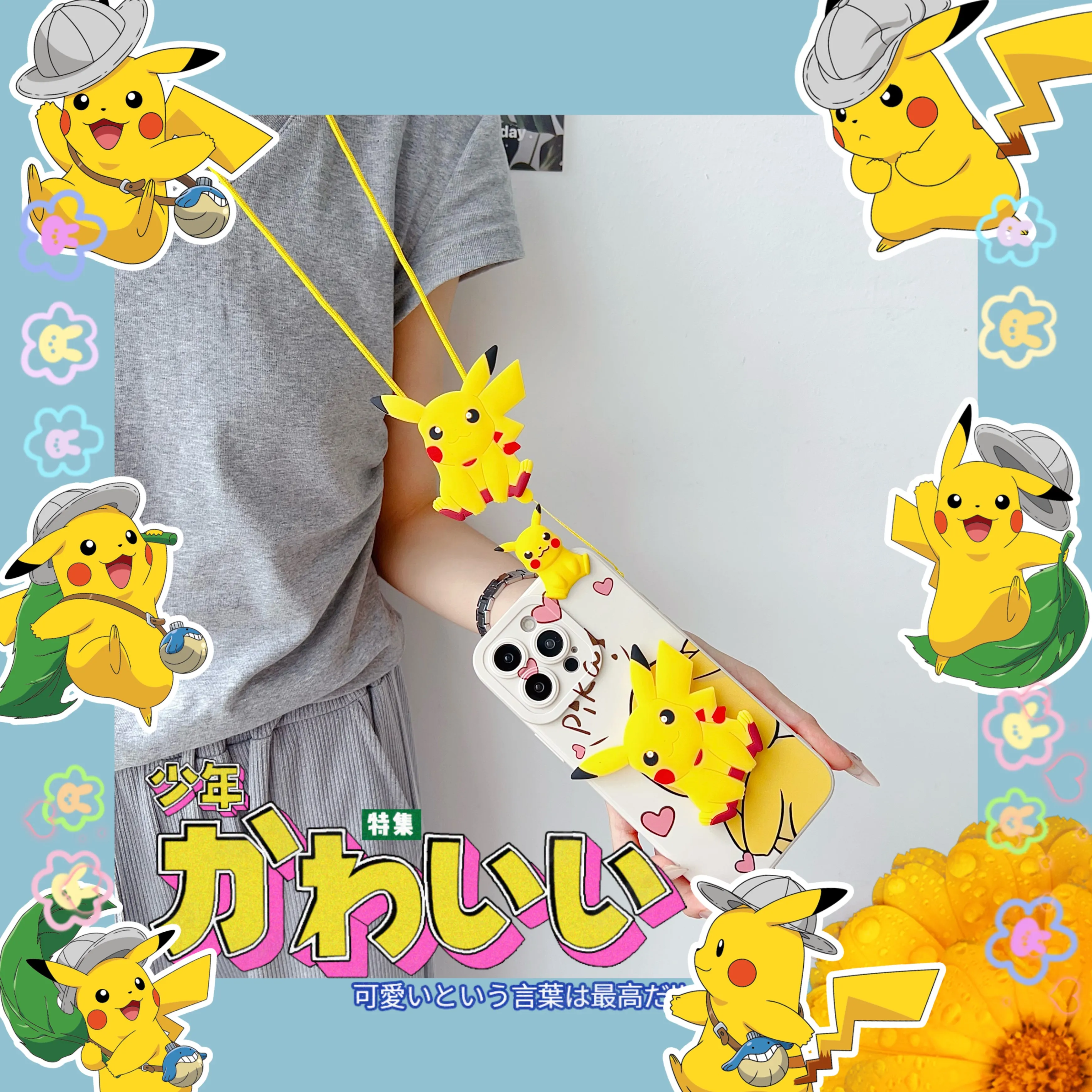 For Vivo Y15s Y17s Y15A Y76 Y35 Y22 Y16 Y02s Y78 Y27 V25 V25Pro V27 Y28 Y38 V30E Cartoon Pika Case With Holder Rope