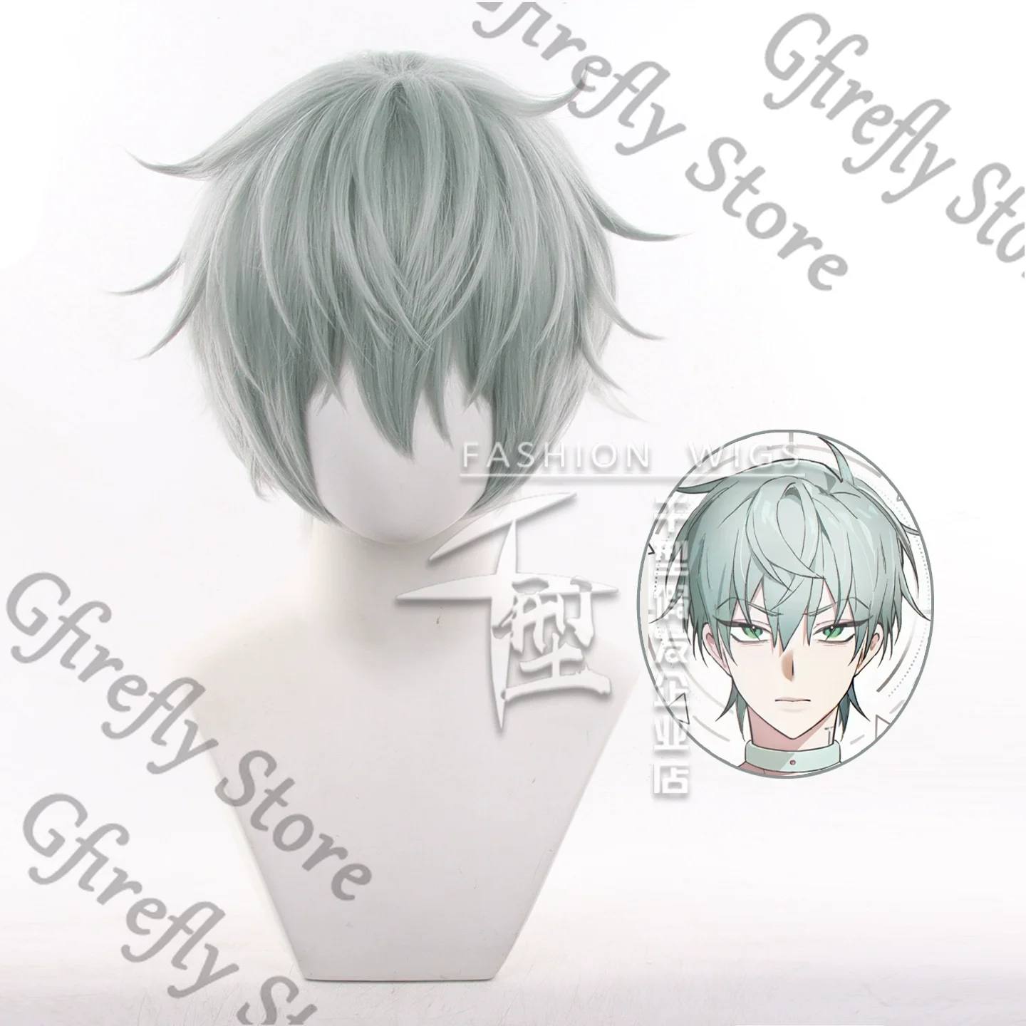 

Alien Stage Till Toupee Hair Hairpiece Wig Periwig Cosplay High Quality Headdress Ornaments Holloween Costumes Boy