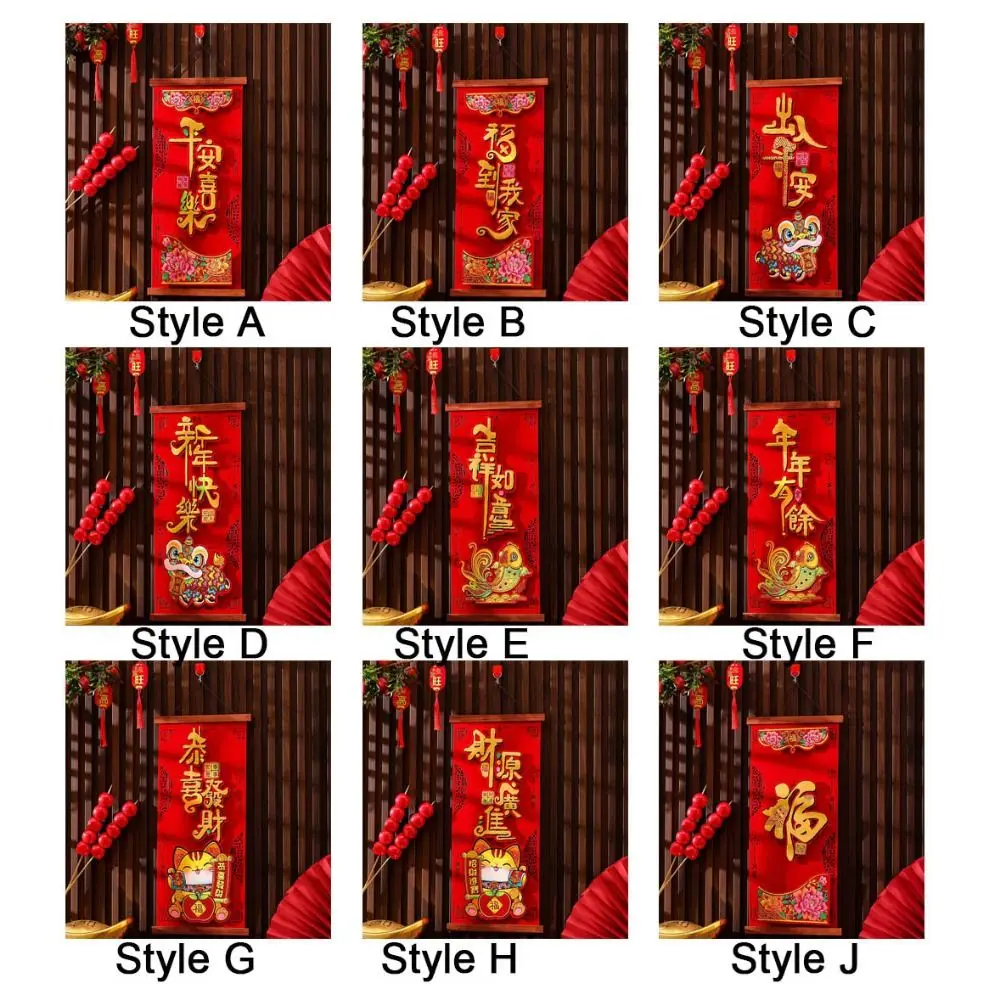 Ciondolo distico primaverile per anno serpente in velluto Ciondolo tridimensionale per benedizione di Capodanno in cartone animato decorativo in stile cinese