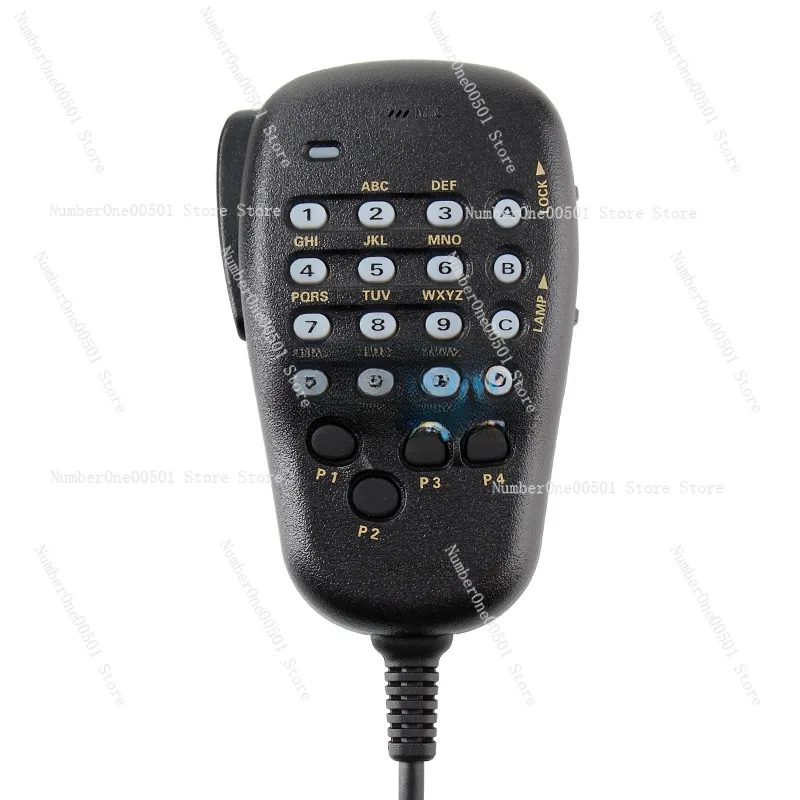 

Suitable for YAESU Yaesu MH-48A6JA car station phone Mi hand FT-7900R microphone genuine