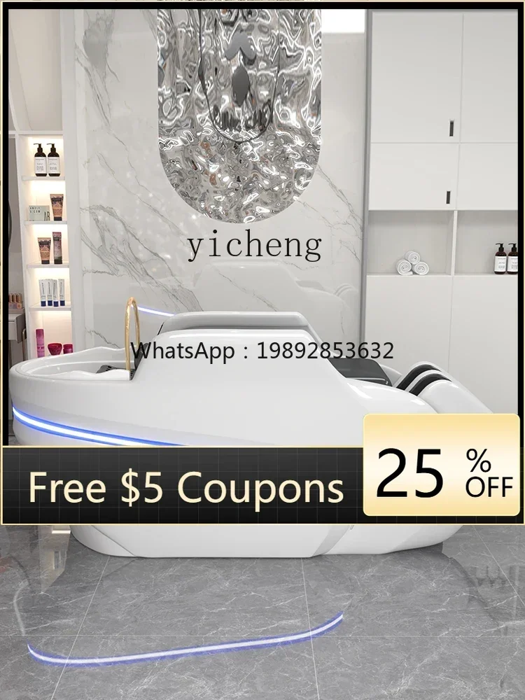 

Barber Shop Hairdressing Flushing Bed Automatic Intelligent Electric Massage Shampoo Bed