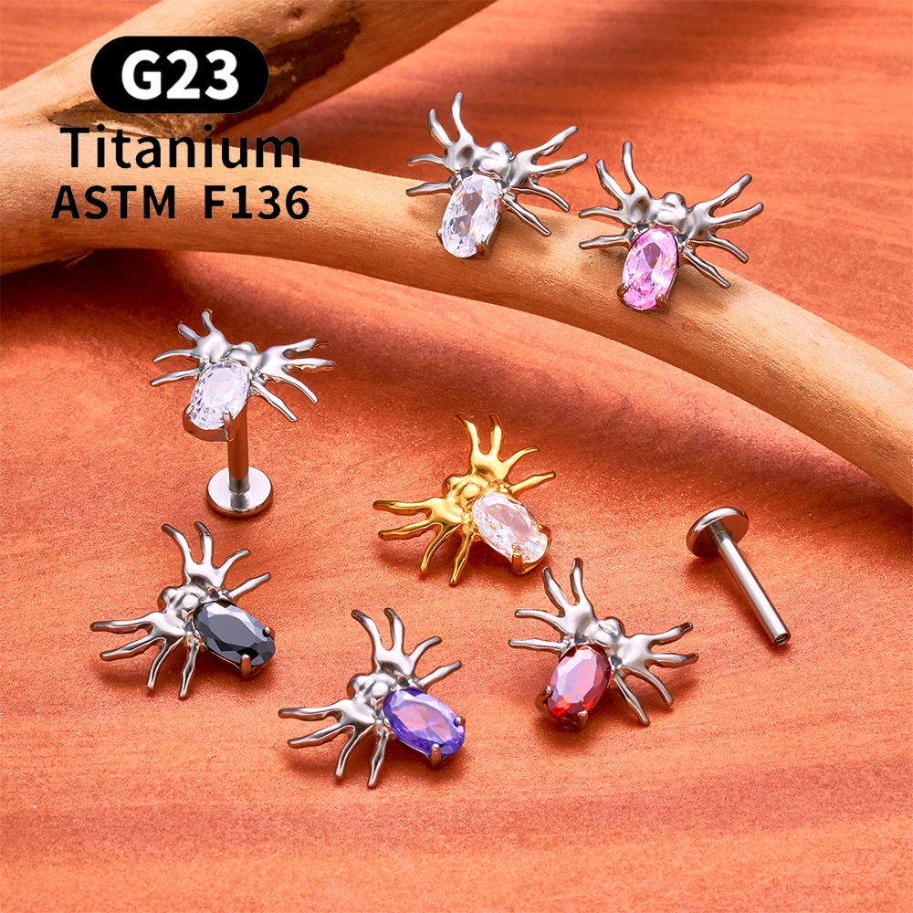 ASTM F136 التيتانيوم شقة عودة مسمار 16 جرام تشيكوسلوفاكيا العنكبوت قرط الاذن المرصع الغضروف الزنمة الفص محارة اللولب أقراط الأذن ثقب المجوهرات