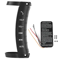 DVD Button Steering Wheel Switch Multifunction Steering Wheel Button Remote Control Navigation 2 Din DVD Controller Universal