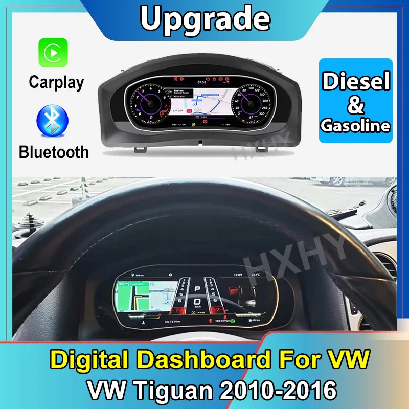 Car LCD Digital Cluster Virtual Cockpit SpeedMeter Dash Carplay For VW Tiguan 2010-2016 Instrument Screen Panel Unit