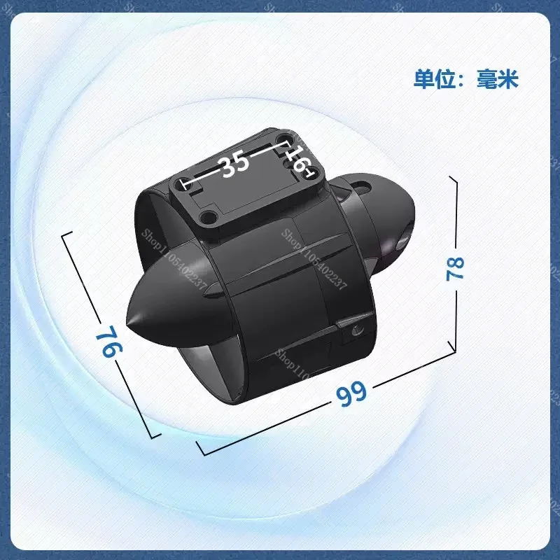 For Ocean Exploration Unmanned Underwater Robot M060Underwater Thruster 140W Brushless Motor with Maximum Thrust of 3.5KG