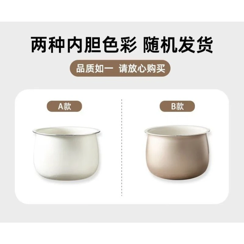 Rice cooker DFB-C16K1 household smart small quick cooking rice cooker 1.6 liters household cooking pot